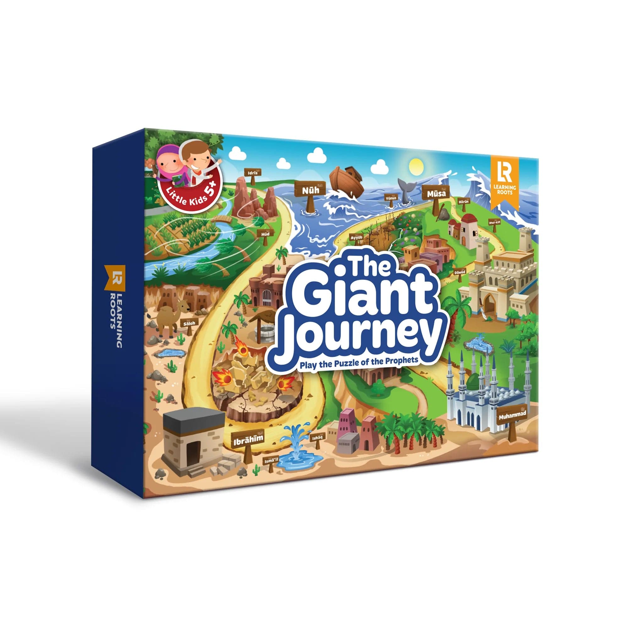 The Giant Journey (Puzzle)