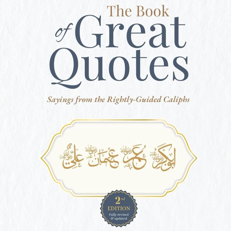 The Book of Great Quotes