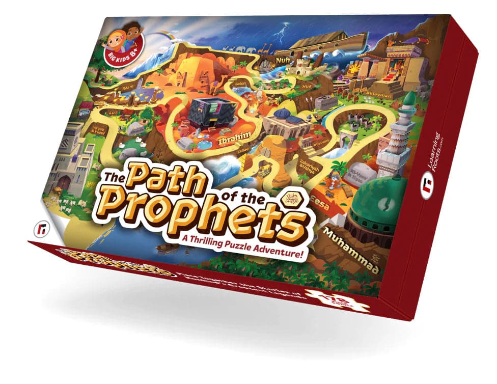 The Path of the Prophets (Puzzle)