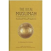The Ideal Muslimah