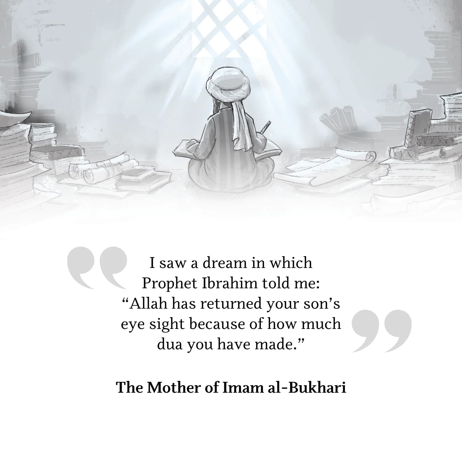 The Story of Imam Bukhari alternate