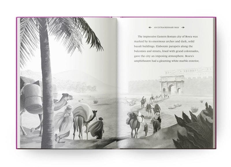 Khadijah: Mother of History's Greatest Nation alternate