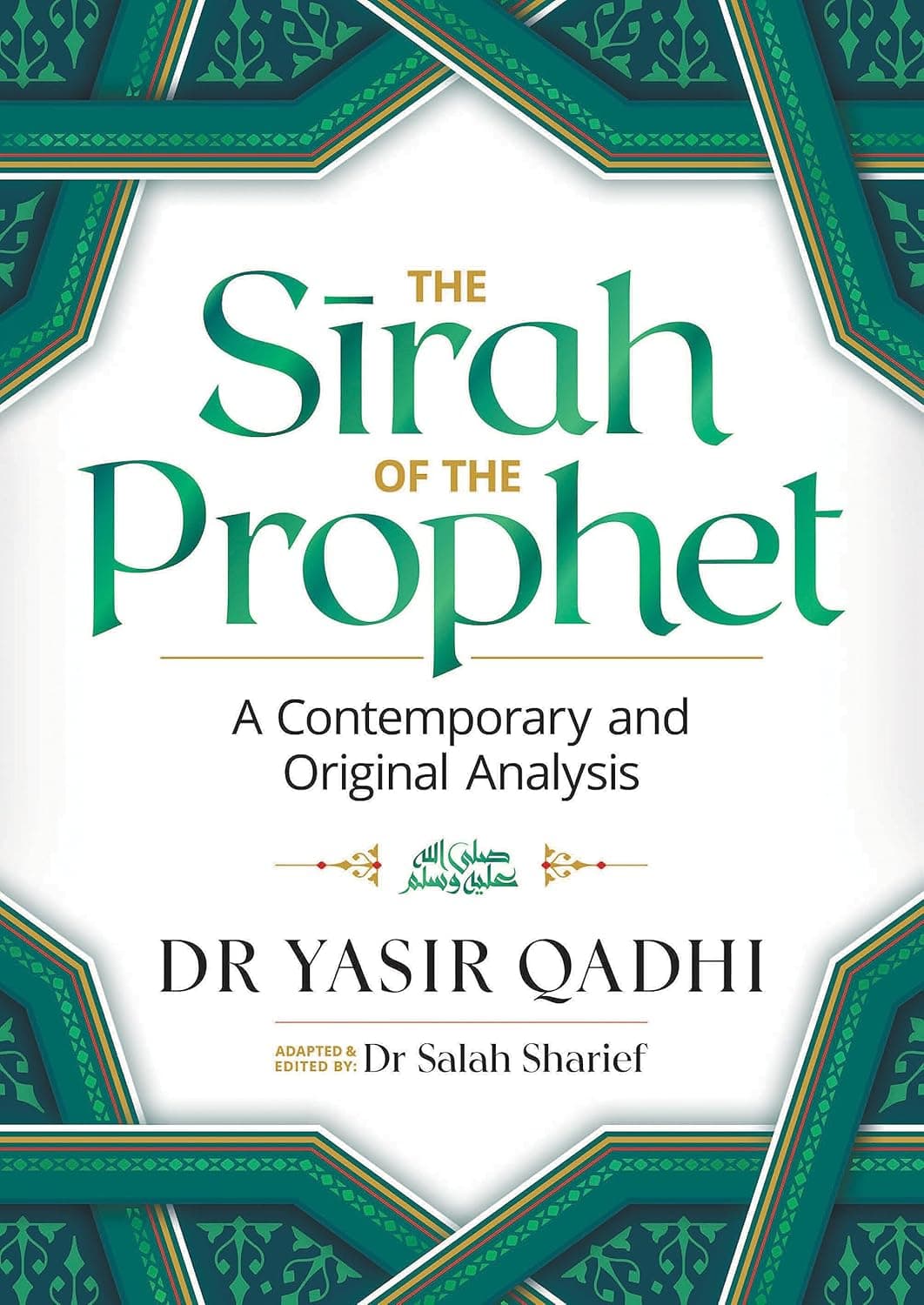 The Sirah of the Prophet
