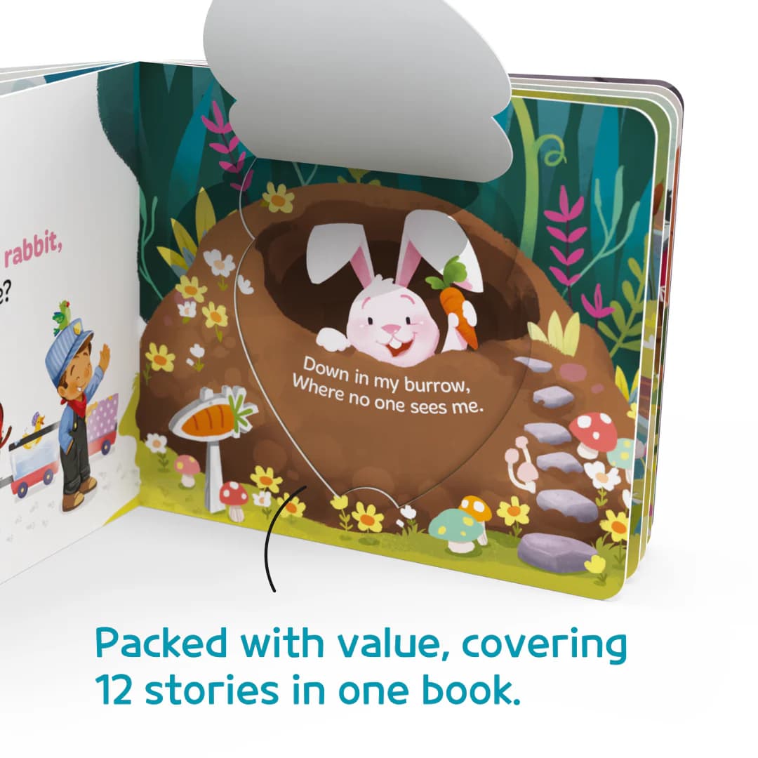 Allah Sees You and Me alternate