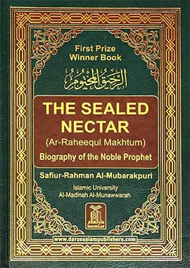 The Sealed Nectar