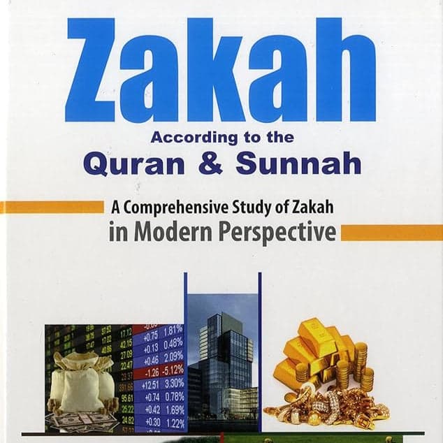Zakah According to the Quran & Sunnah