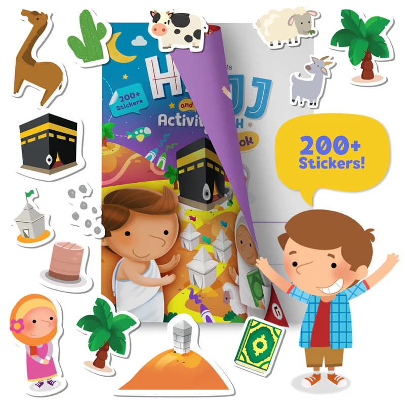 Hajj & Umrah Activity Book (Little Kids) alternate