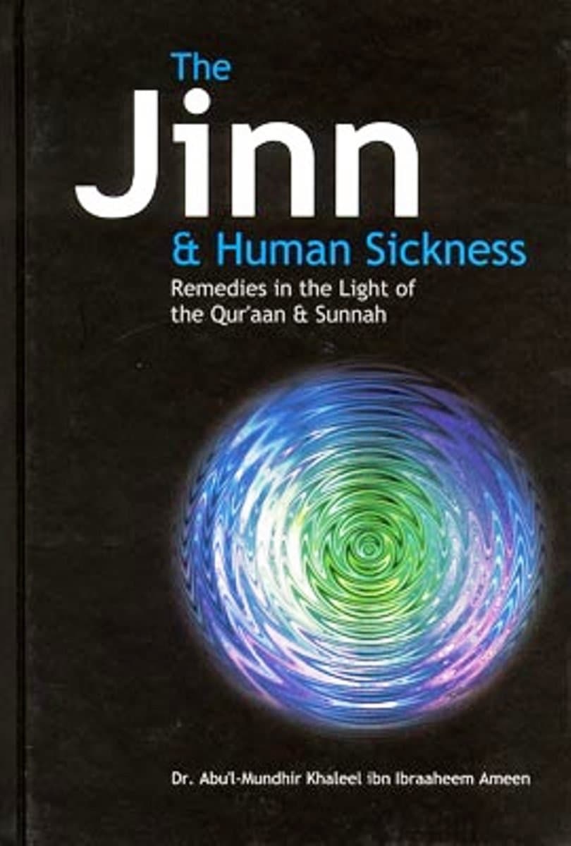 Jinn & Human Sickness