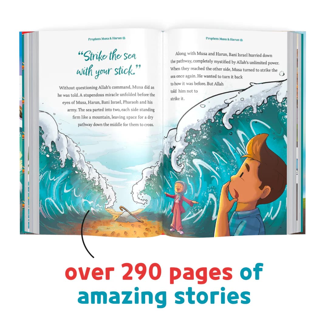 Super Stories of the Prophets alternate